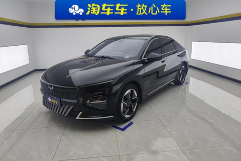 Wuling Starlight PHEV