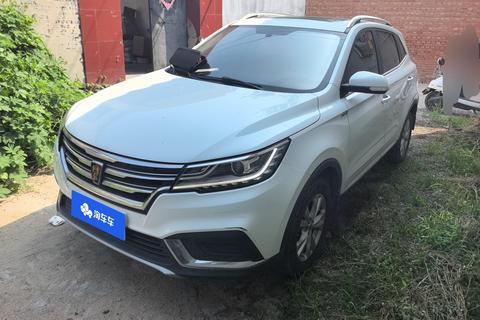 Roewe RX3