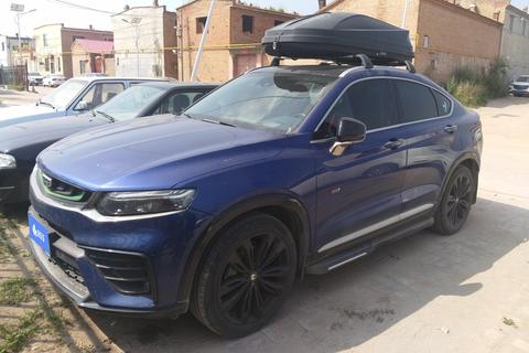 Geely Xingyue