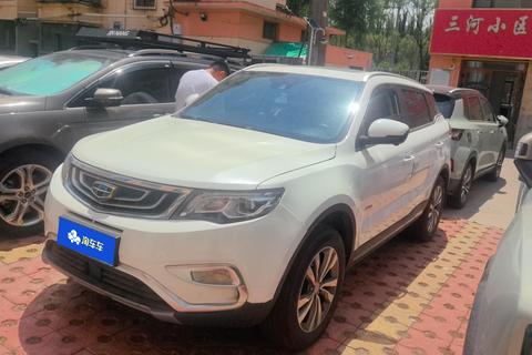 Geely Boyue