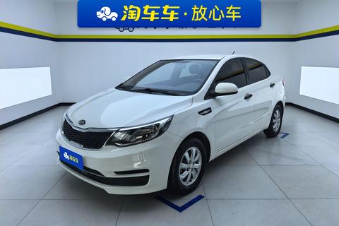 Kia K2