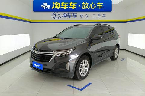 Chevrolet Equinox