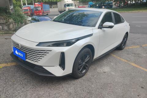 Changan Lamore
