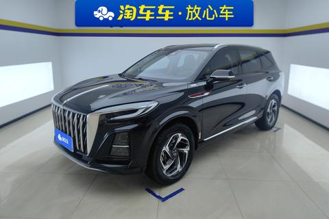Hongqi HS3