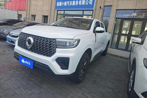 Great Wall Cannon