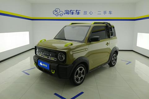 Geely Galaxy Panda