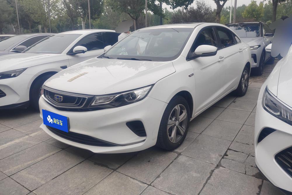 Geely Emgrand GL