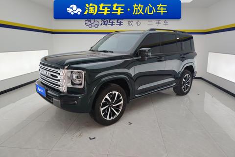 Haval H9