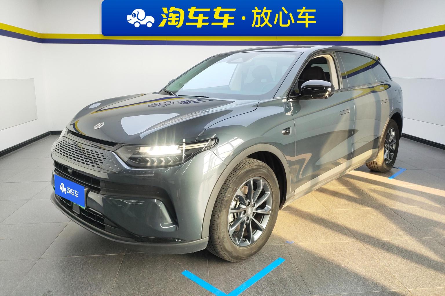 Leapmotor C11 2023 180