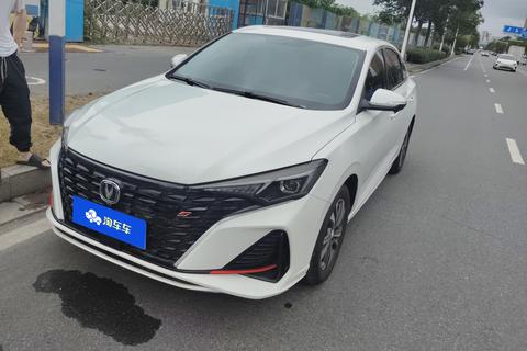 Changan Eado