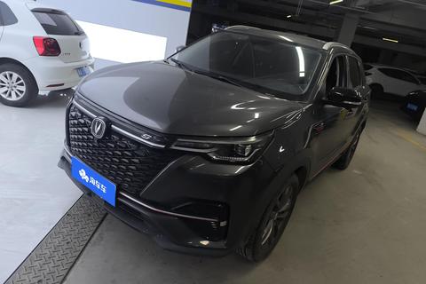 Changan CS55 PLUS