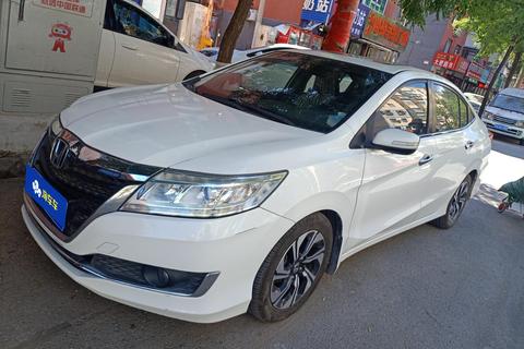 Honda Crider