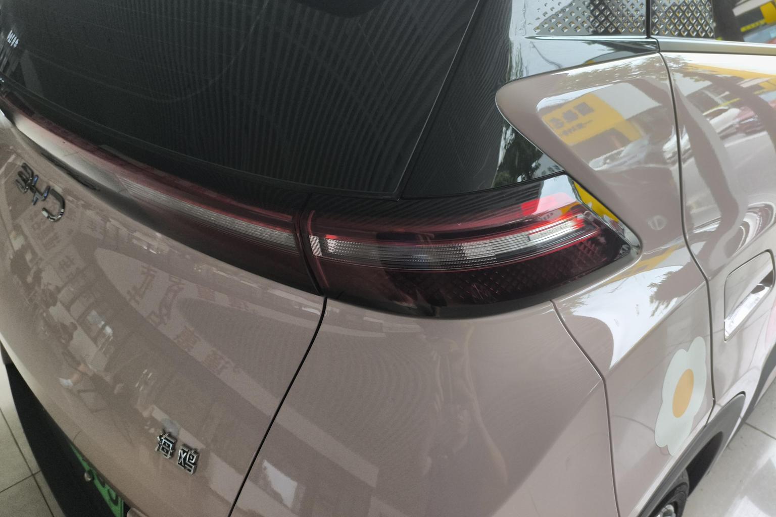 BYD Seagull 2025 Smart Drive 405KM