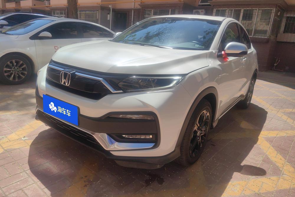 Honda XR-V