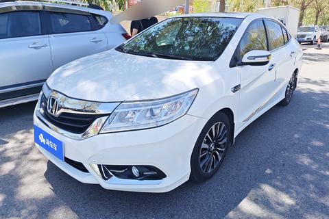 Honda Crider