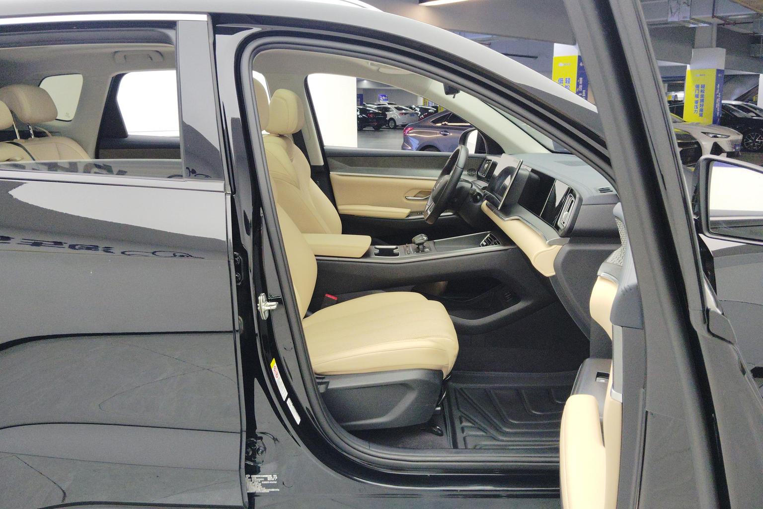 BYD Song Pro DM Pro DM 2025 DM-i 75KM
