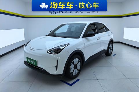 Geely Xingyuan