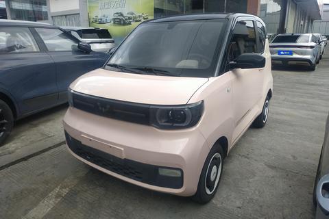 Wuling Hongguang MINI EV