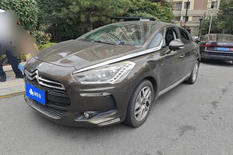 DS 5
