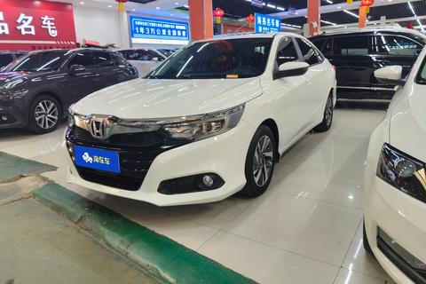Honda Crider