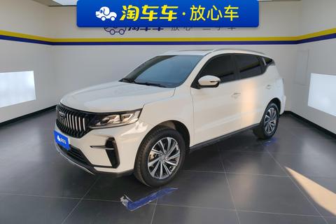 Geely Vision X6