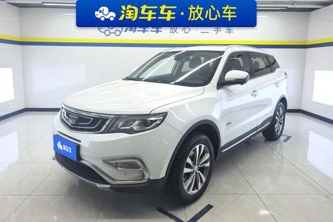 Geely Boyue