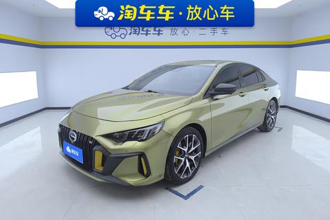 GAC Trumpchi Empow