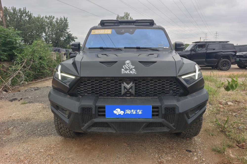 M-HERO 917, фото 2