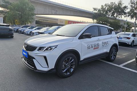 Geely Binyue