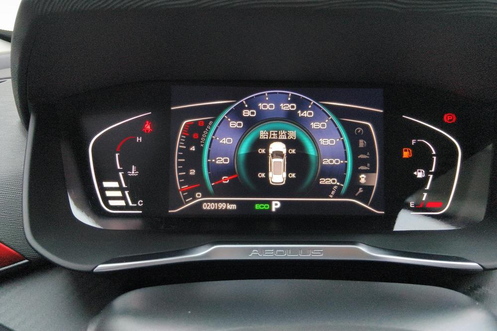 Dongfeng Aeolus Yixuan GS, фото 14