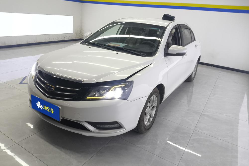 Geely Emgrand