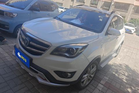 Changan CS35