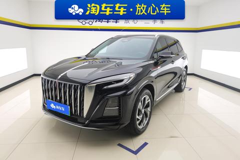 Hongqi HS3 PHEV