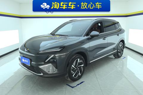 Wuling Starlight S PHEV