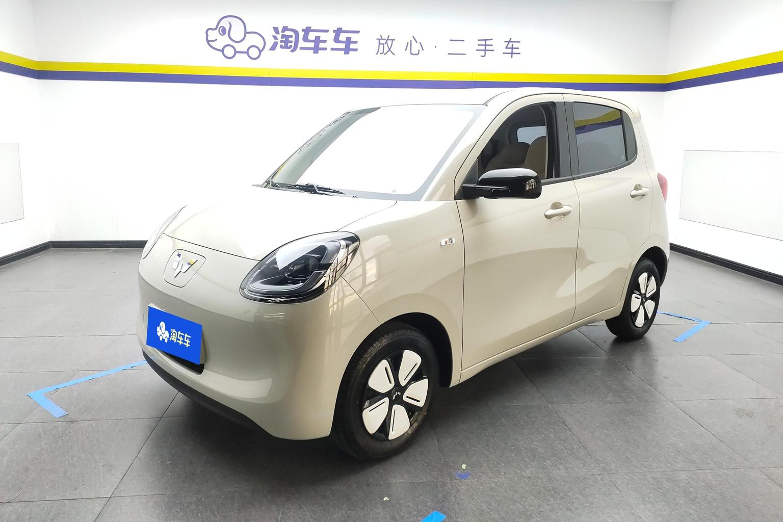 Wuling Mini EV