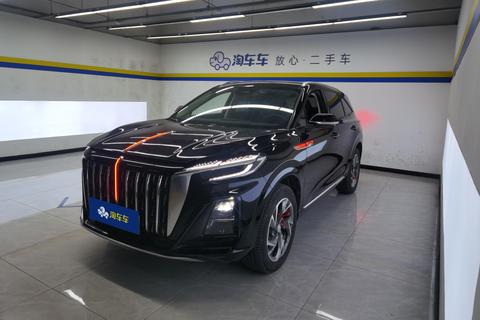 Hongqi HS3 PHEV