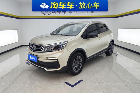 Geely Vision X3