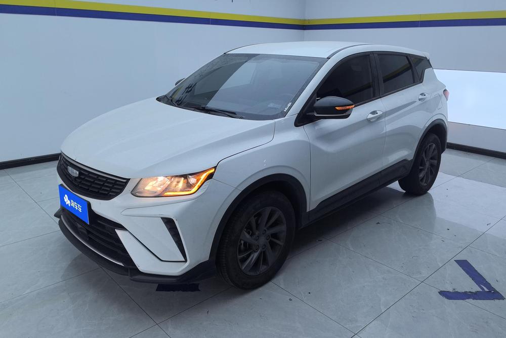 Geely Binyue