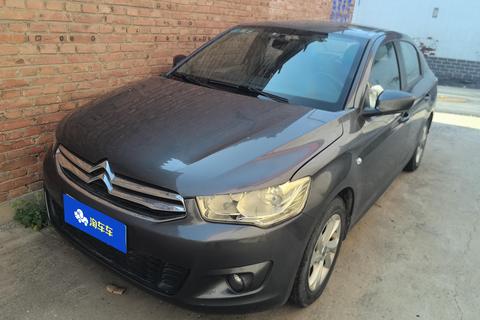 Citroën Elysée