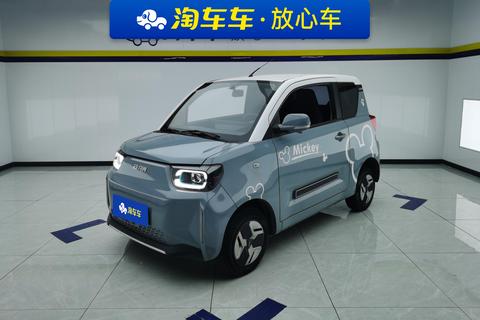 BAW Yuanbao