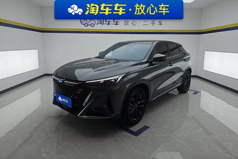 Changan Oshan X5 PLUS