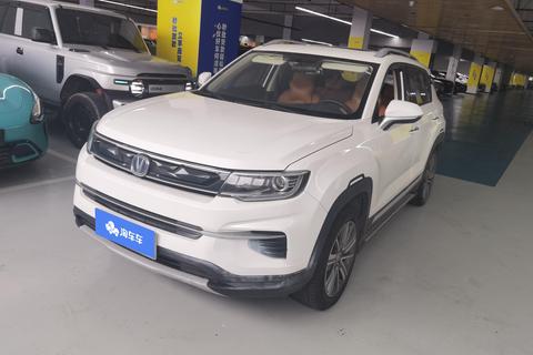 Changan CS35 PLUS