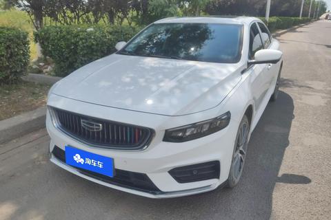 Geely Preface