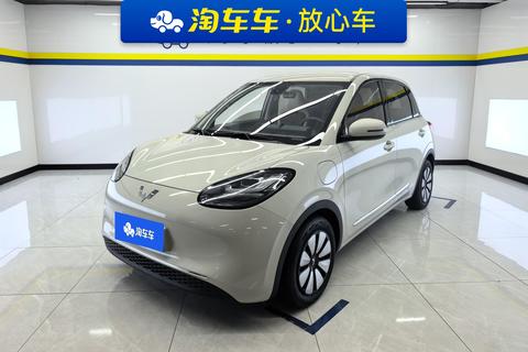 Wuling Bingo