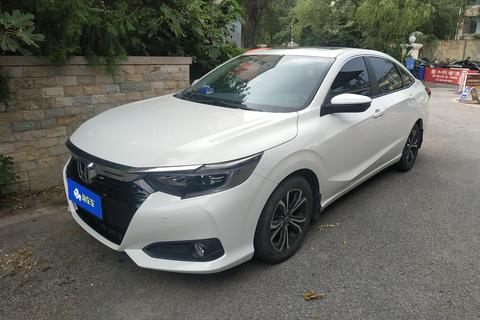 Honda Crider