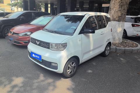 Wuling Hongguang MINI EV