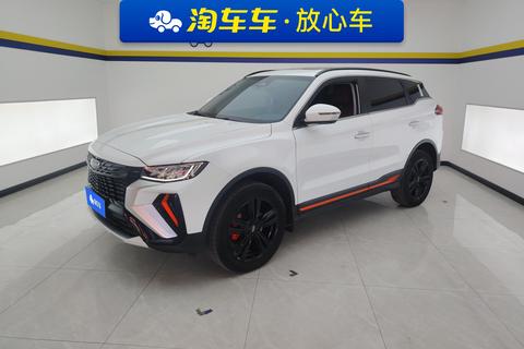 Geely Boyue