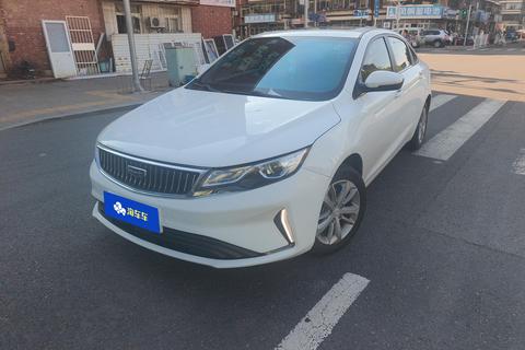 Geely Emgrand GL