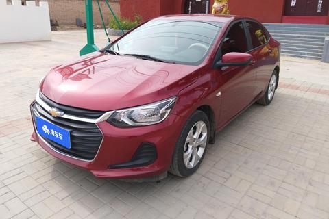 Chevrolet Cavalier