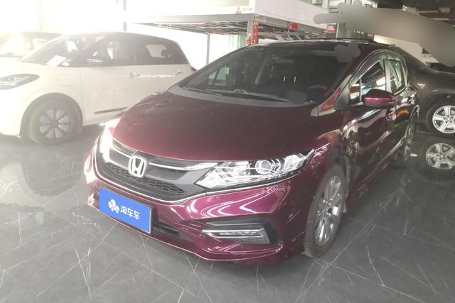 Honda Jade 2017